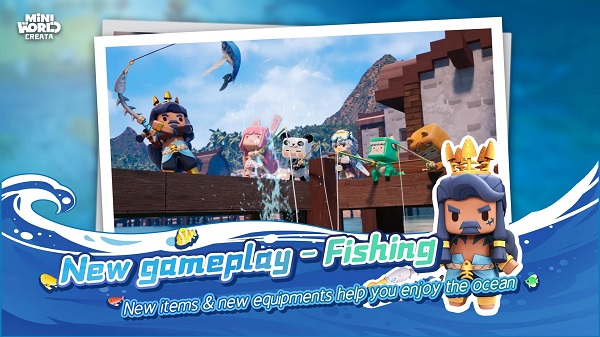 2024迷你世界国际服官方正版(miniworld)