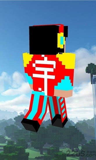 我的世界盒子皮肤编辑器最新版