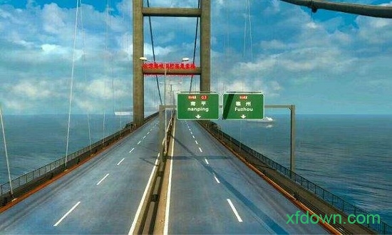 遨游中国手机版