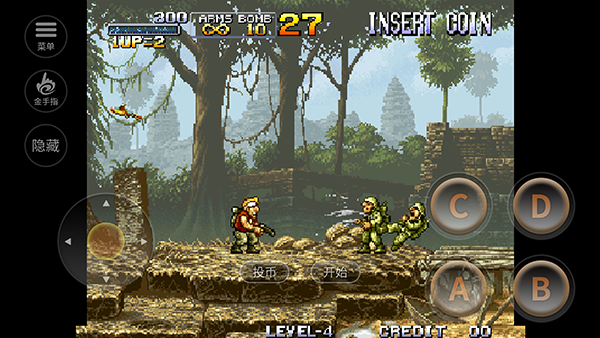 合金弹头1手机版