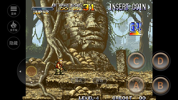 合金弹头1手机版