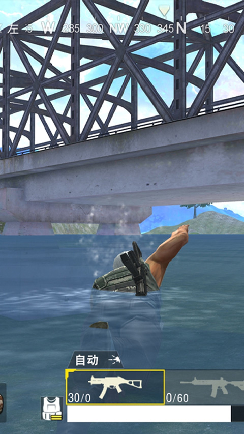 绝地求生单机版中文版