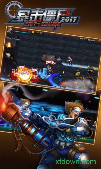 暴击僵尸2019破解版