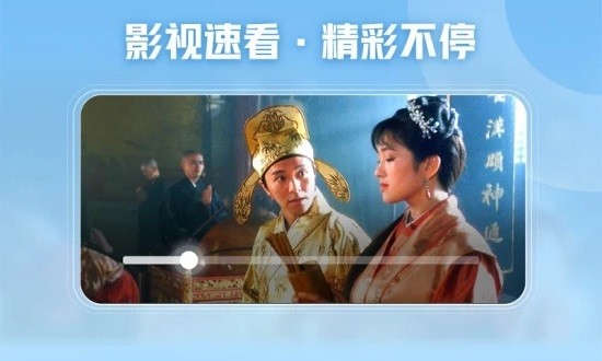 西瓜视频横屏版最新版