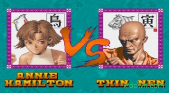 豪血寺一族游戏