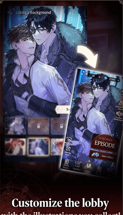 肮脏的王冠丑闻