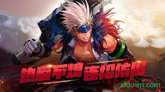 地下城与勇士m腾讯手游