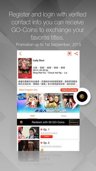 mytvsuper离港版最新版