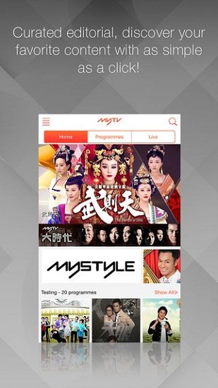 mytvsuper离港版最新版