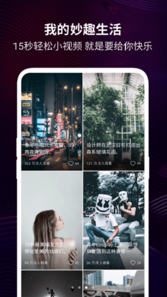 oppo视频最新版本