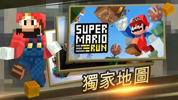 我的世界模组大全下载