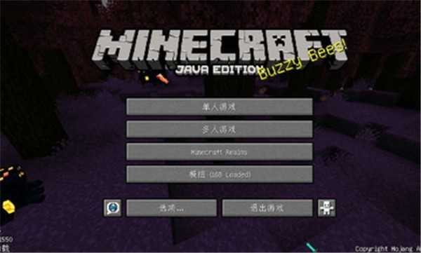 我的世界龙之冒险手游下载