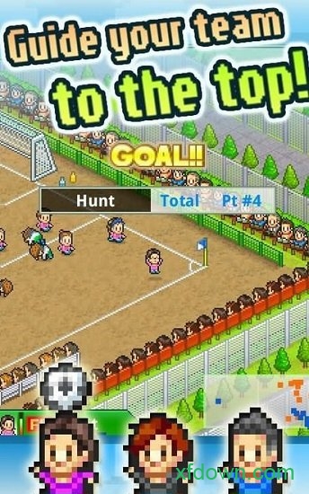 冠军足球物语2最新版