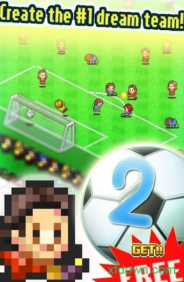 冠军足球物语2内购破解版