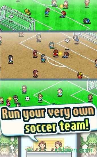 冠军足球物语2内购破解版