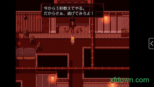 杀戮天使手机汉化版