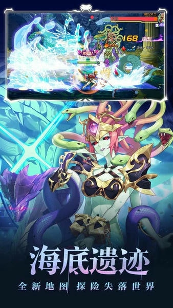 时空猎人百度多酷版下载