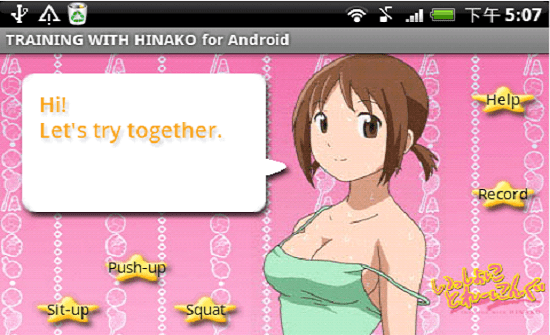 跟雏子一起做运动游戏(TRAINING WITH HINAKO for Android)