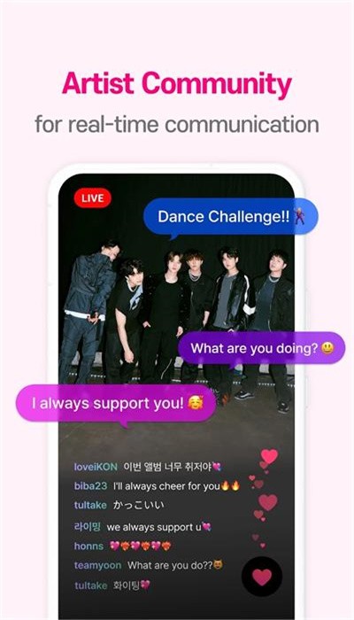 mnet plus最新版2026