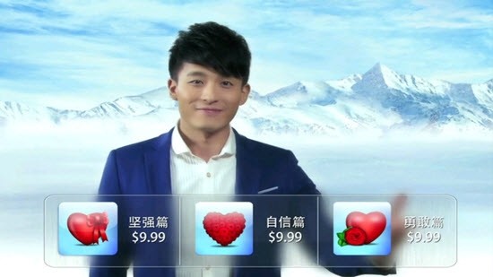 励志师吕子乔同款