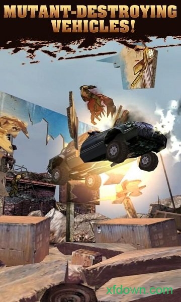 暴走僵尸之城游戏