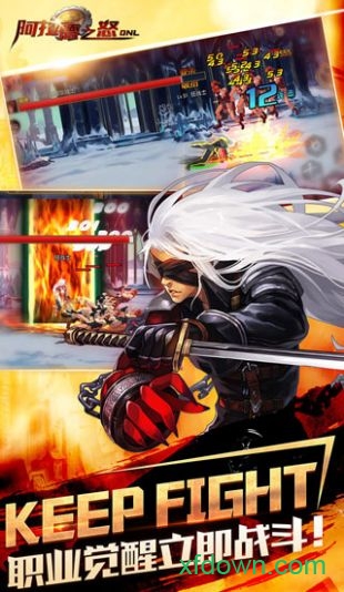 阿拉德之怒77乐版