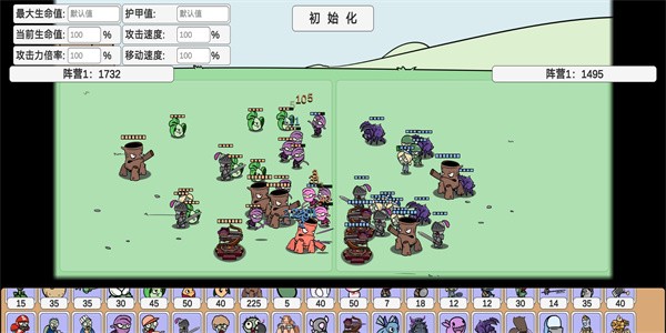 植物大战僵尸bd版最新版2026