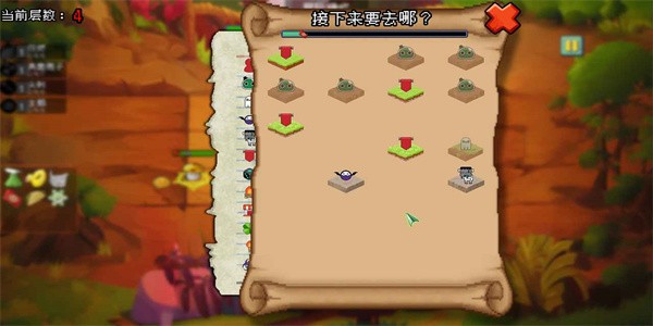植物大战僵尸自走棋最新版(NPVZ)