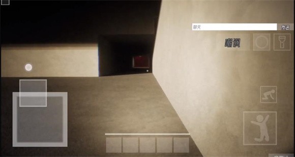 HS后室正式版游戏