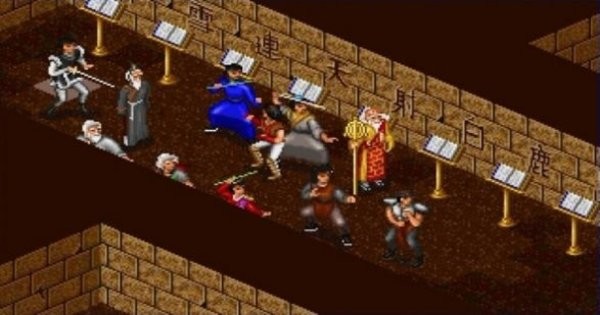 金庸群侠传苍龙逐日安卓版