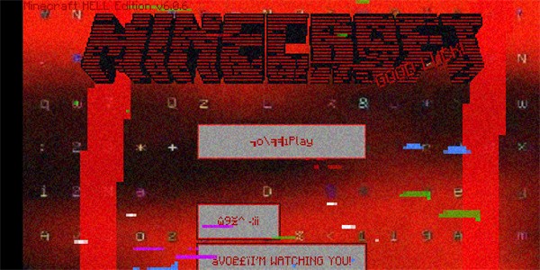 我的世界恐怖版本最新版