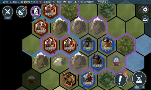 文明守护者无限金币版下载