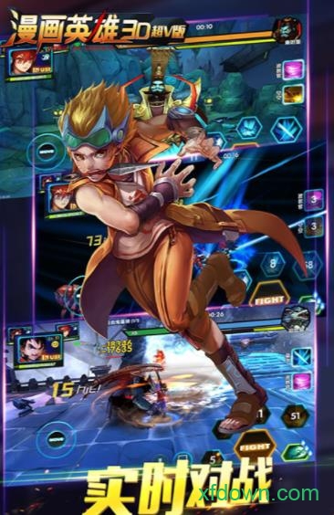 漫画英雄3d虫虫助手版