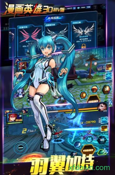 漫画英雄3d虫虫助手版