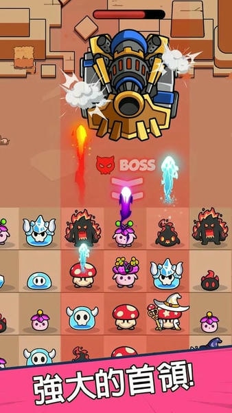 菇勇者传说破解版下载