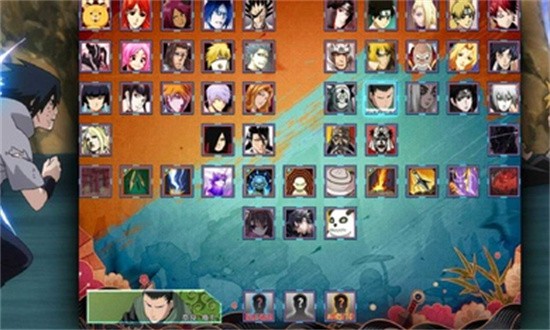 bvn死神vs火影残月改