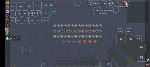 我的世界压缩空岛手机版